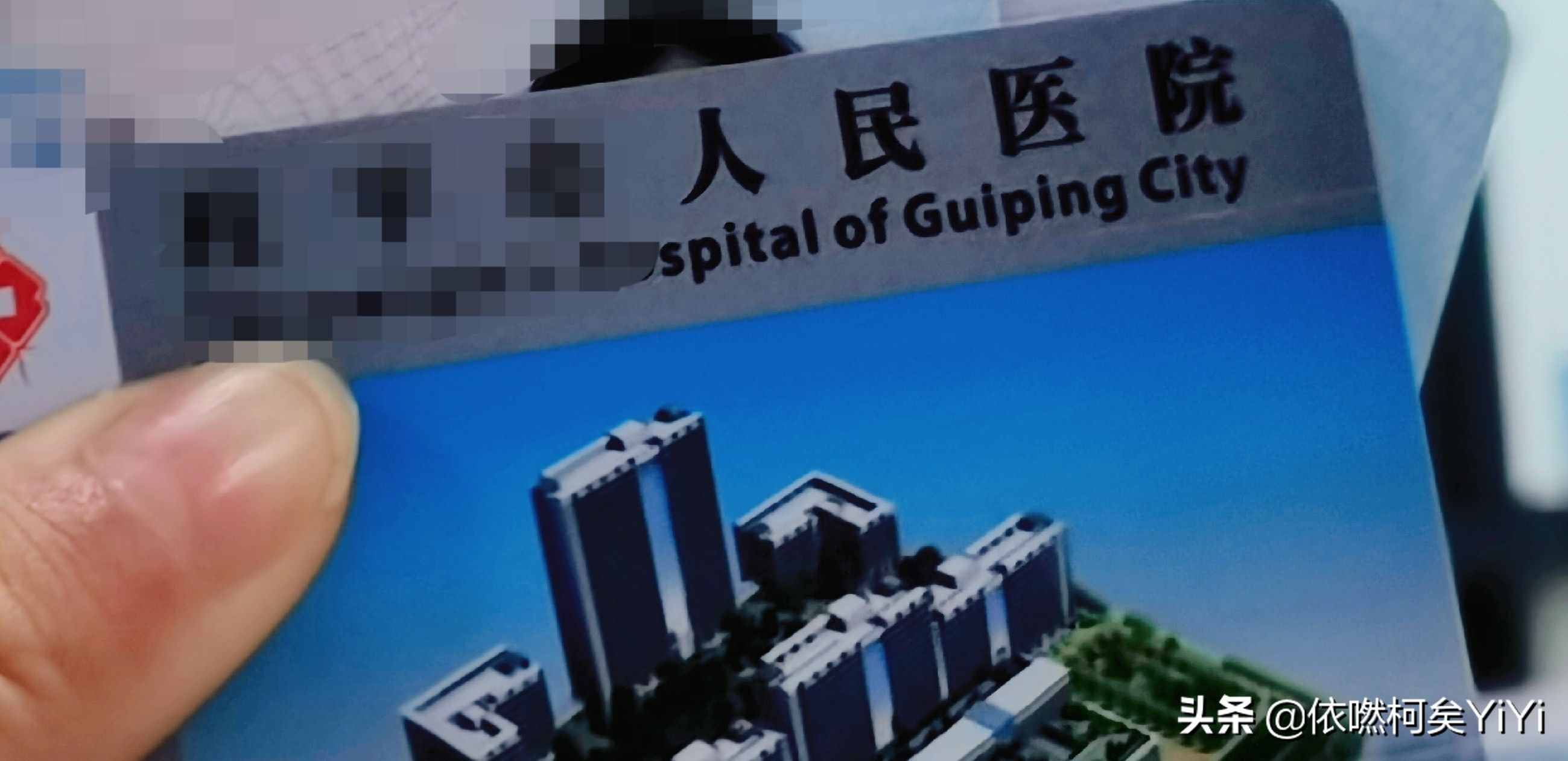 #核酸检测需要花费多少人民币#核酸检测的具体步骤是什么？
