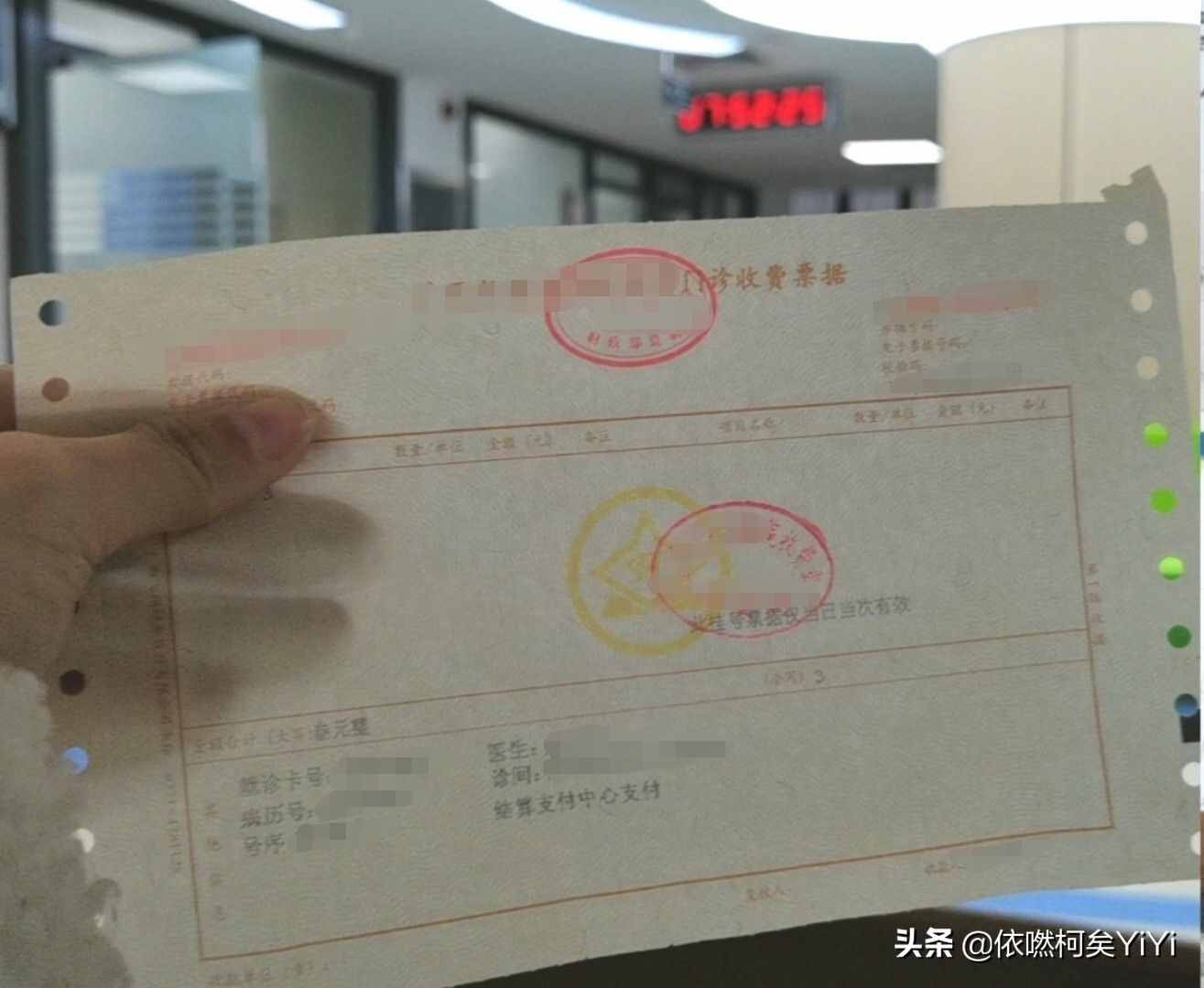 #核酸检测需要花费多少人民币#核酸检测的具体步骤是什么？