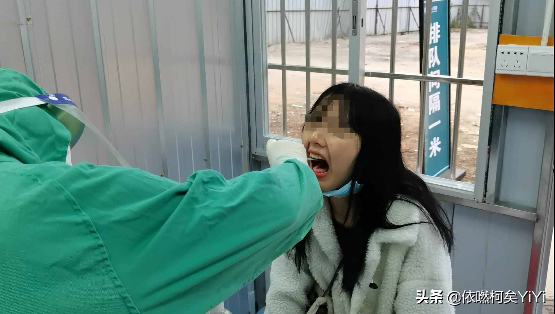 #核酸检测需要花费多少人民币#核酸检测的具体步骤是什么？