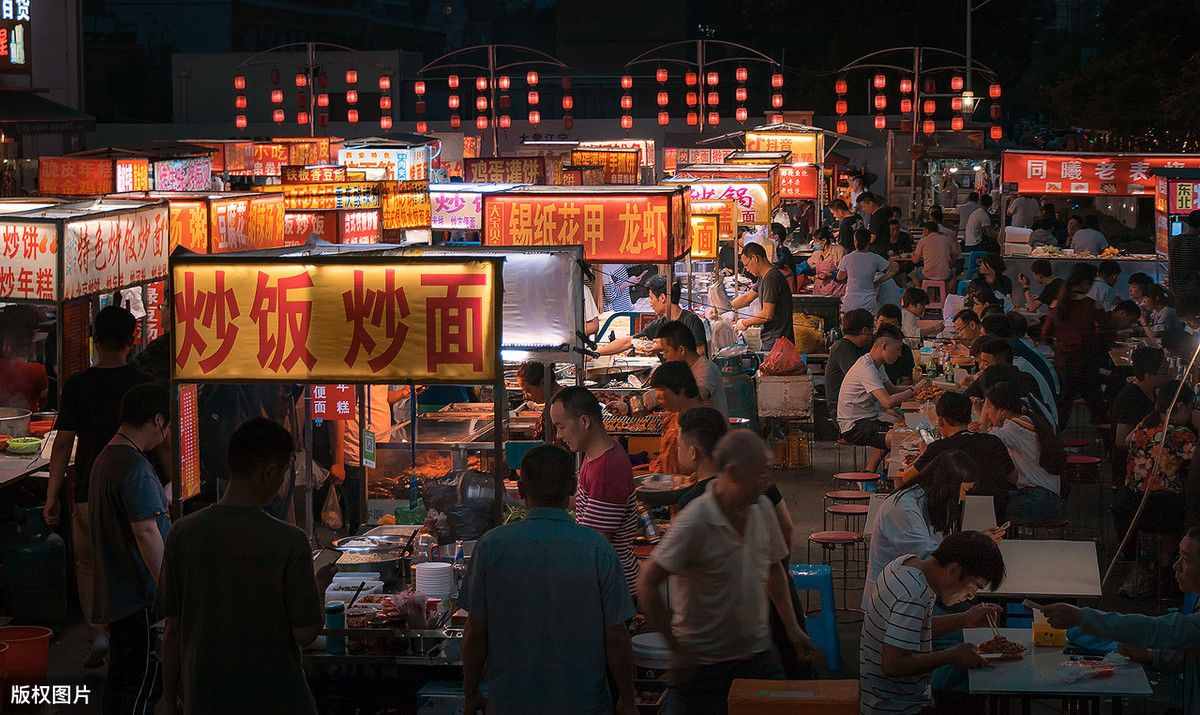 我要去摆地摊了
