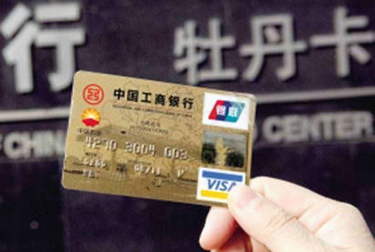 信用卡也有“有效期”？揭开3点真相，看你的过期没