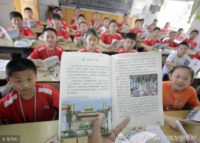 坚持不懈的懈是什么意思(震耳欲聋的欲是什么意思)