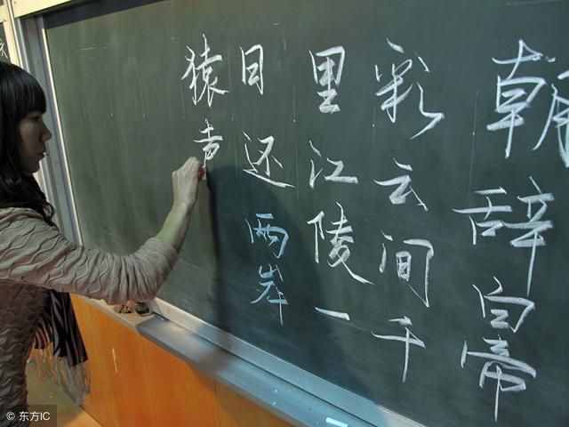 坚持不懈的懈是什么意思(震耳欲聋的欲是什么意思)
