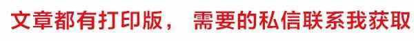 坚持不懈的懈是什么意思(震耳欲聋的欲是什么意思)
