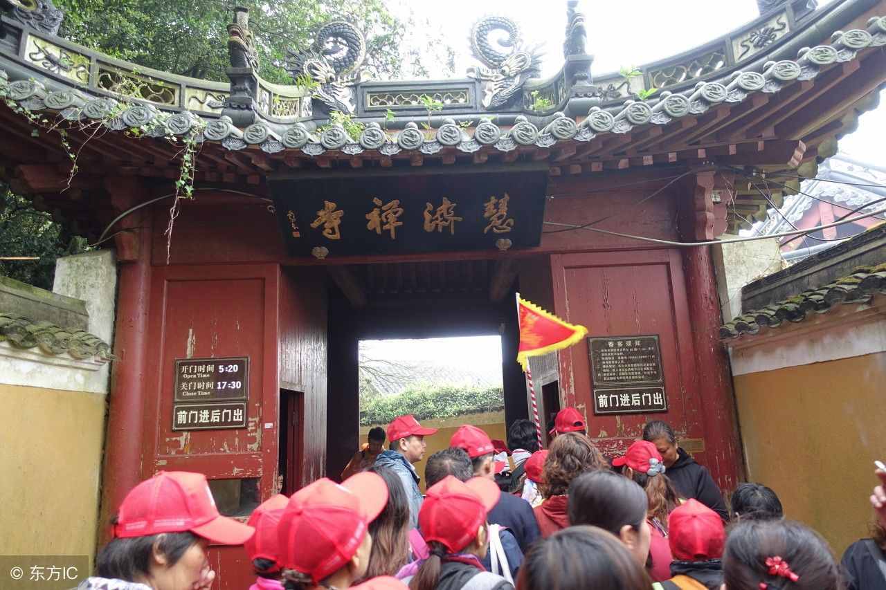 2018年普陀山最强求子攻略（干货满满）