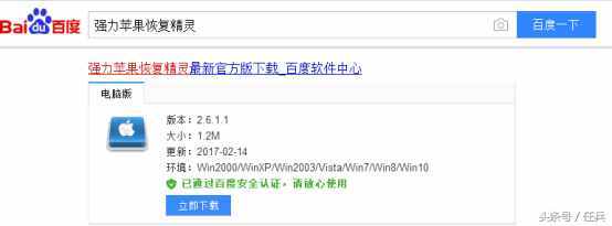 查别人微信聊天记录没有密码可以吗？怎么查对方聊天记录