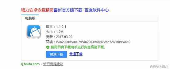 查别人微信聊天记录没有密码可以吗？怎么查对方聊天记录