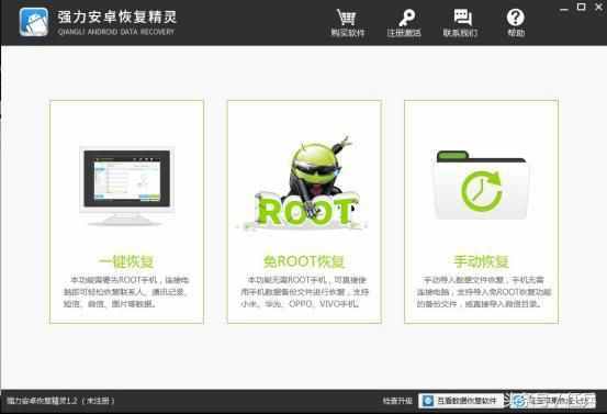 查别人微信聊天记录没有密码可以吗？怎么查对方聊天记录