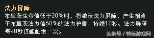 lol蒸汽机器人的正确玩法 教你钩子如何百发百中！