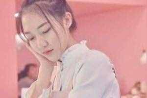 pink是什么意思(pink是什么意思网络语)