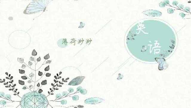 pink是什么意思(pink是什么意思网络语)