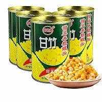 拿手玉米粒的做法图解1