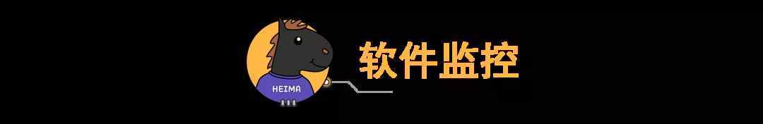 微信扫码要注意！小心手机微信被监控