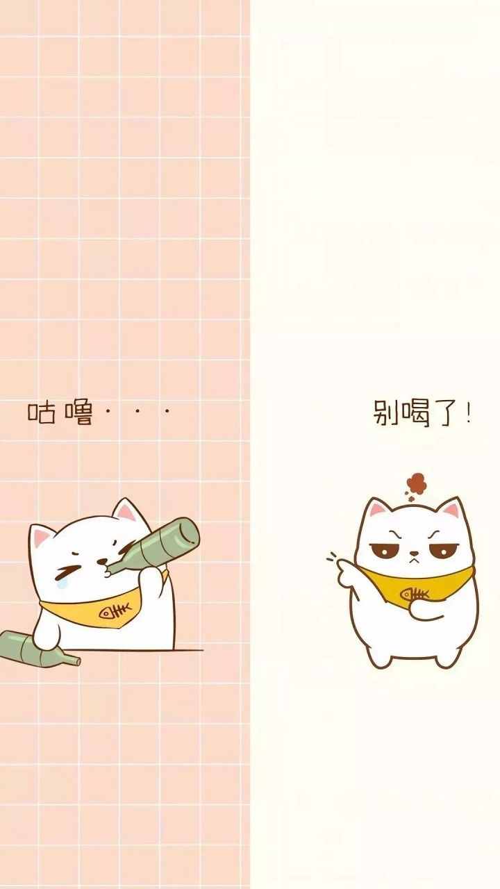 微信QQ聊天背景图