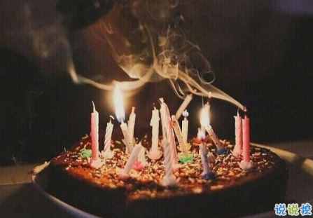 简短有内涵的祝自己生日快乐说说 自己过生日低调发朋友圈说说2