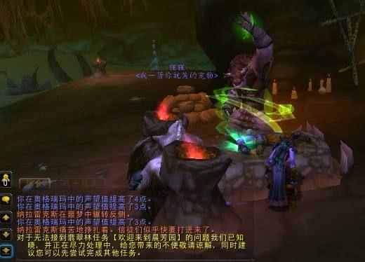 魔兽世界里面有哪些经典的护送任务？
