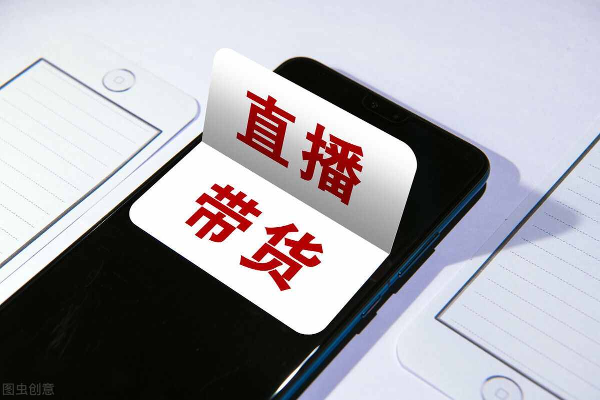 教你做好电商销售的三大技巧