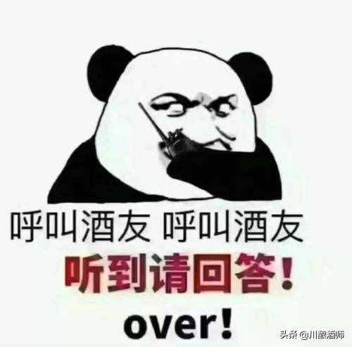 怎么能快速解酒？浓茶、蜂蜜都没用！老酒民教你几个有效的方法