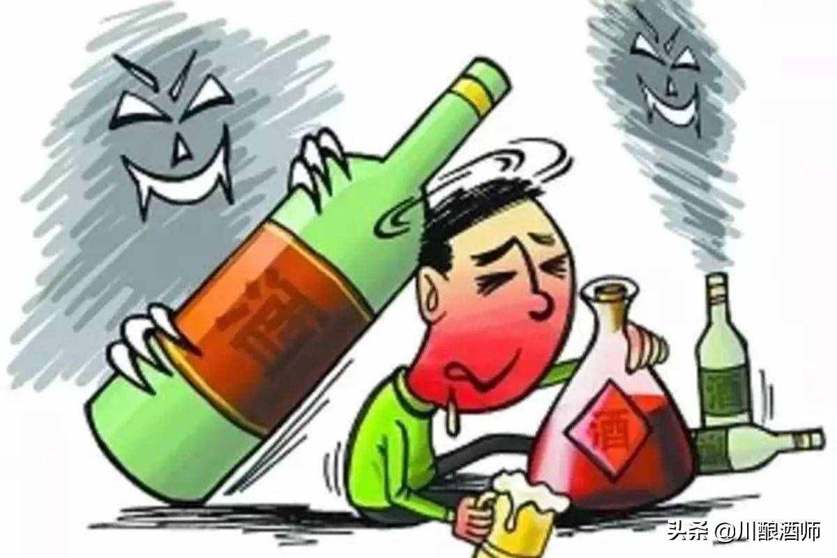 怎么能快速解酒？浓茶、蜂蜜都没用！老酒民教你几个有效的方法