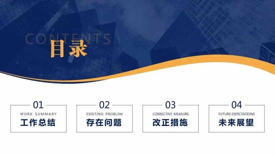 复制粘贴你还在用Ctrl+C？快捷键里还有这几个隐藏高手，快到爆炸