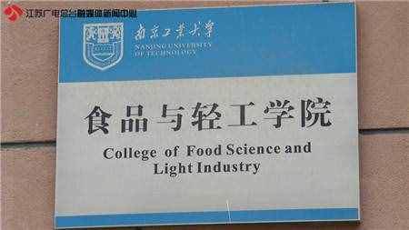 新闻实验室：乳酸菌饮料真的有那么多活菌吗？