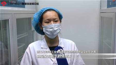 新闻实验室：乳酸菌饮料真的有那么多活菌吗？