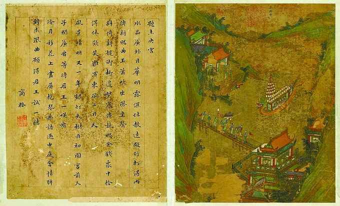 历史上的“西京”城今何在？其实大多不在西边