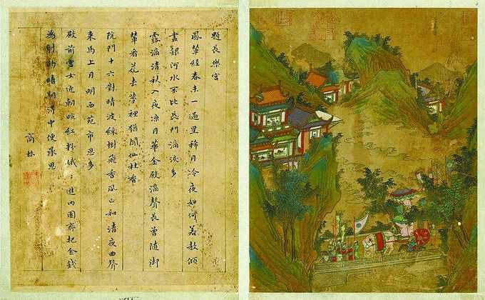 历史上的“西京”城今何在？其实大多不在西边