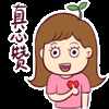 十款去角质好物大集合！