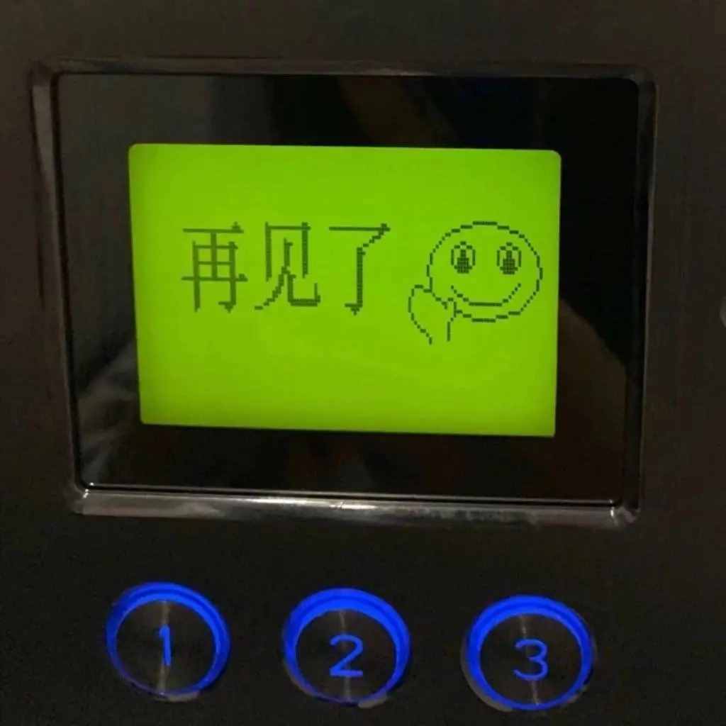 宣布关停的华为云电脑，到底是个什么玩意？