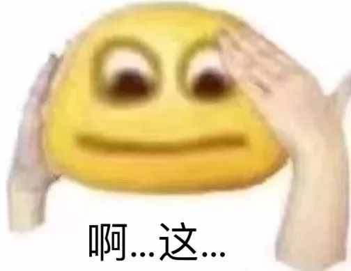 宣布关停的华为云电脑，到底是个什么玩意？
