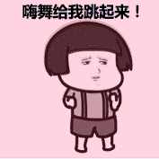 拿到驾照先别激动，“实习期”了解一下！