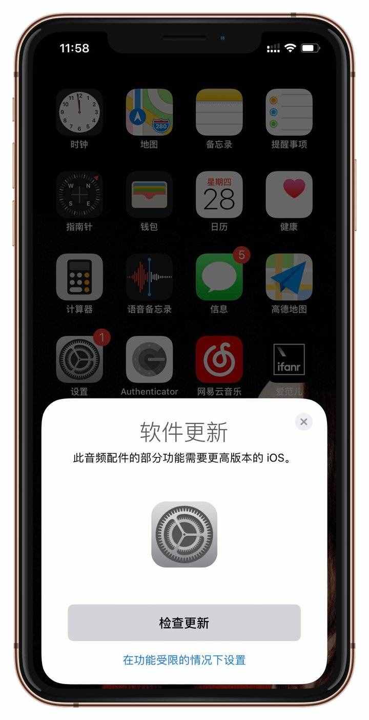 新 AirPods 评测：我戴了 24 小时，体验到这 6 大变化丨模范评测