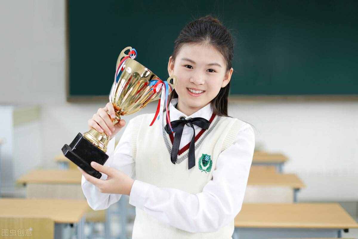 什么样的学生才是“好学生”？