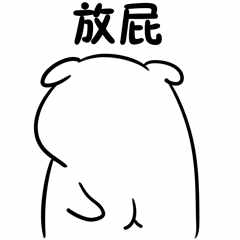 为什么放屁这么臭？当心，很可能是这种病找上门了