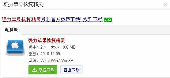 教你微信聊天记录怎么查不会被发现
