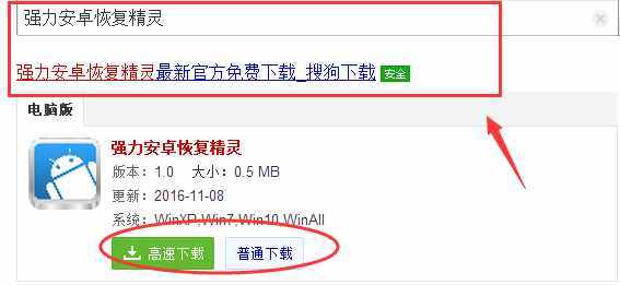 教你微信聊天记录怎么查不会被发现