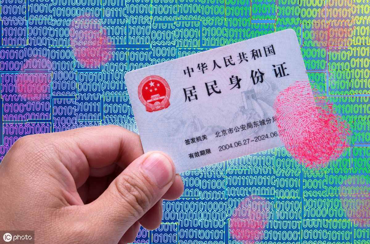 怎么改名字？一个人一生能改几次名呢？