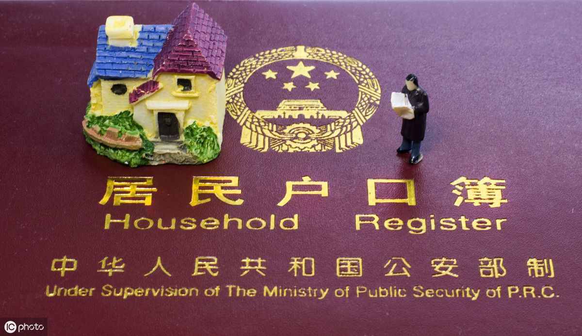 怎么改名字？一个人一生能改几次名呢？