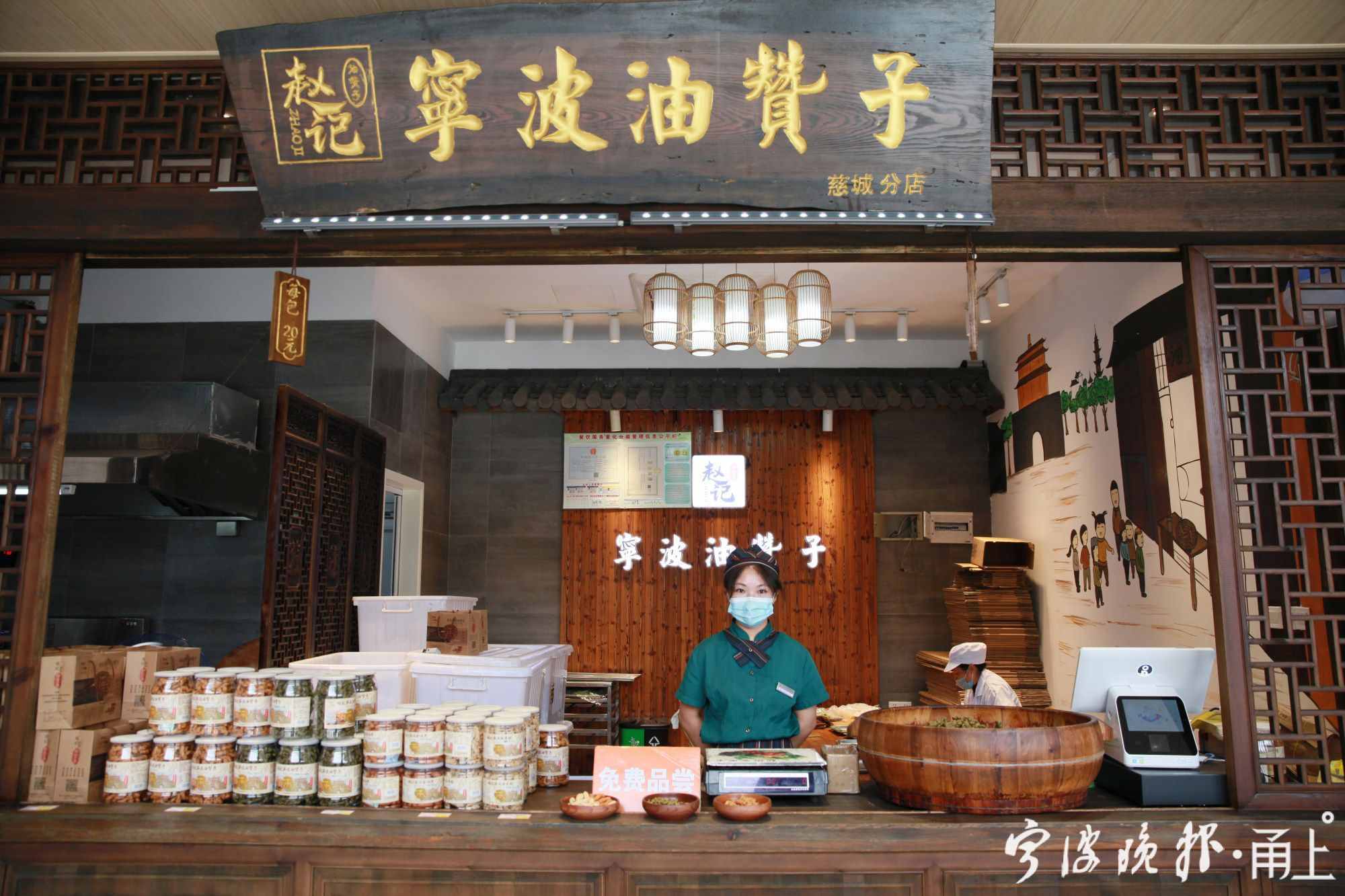 宁波这个高速上的“南塘老街”五一假期上线啦