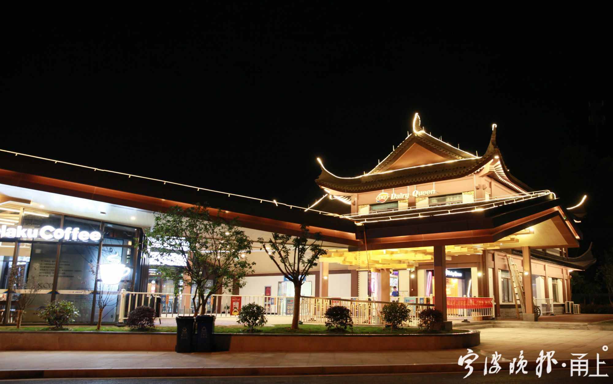 宁波这个高速上的“南塘老街”五一假期上线啦