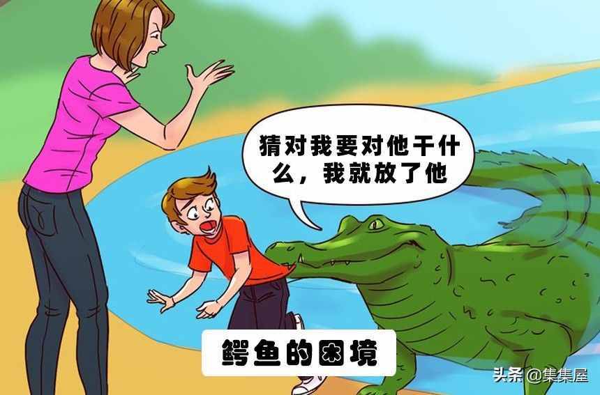 通常无法用常规逻辑解释的9个现实悖论