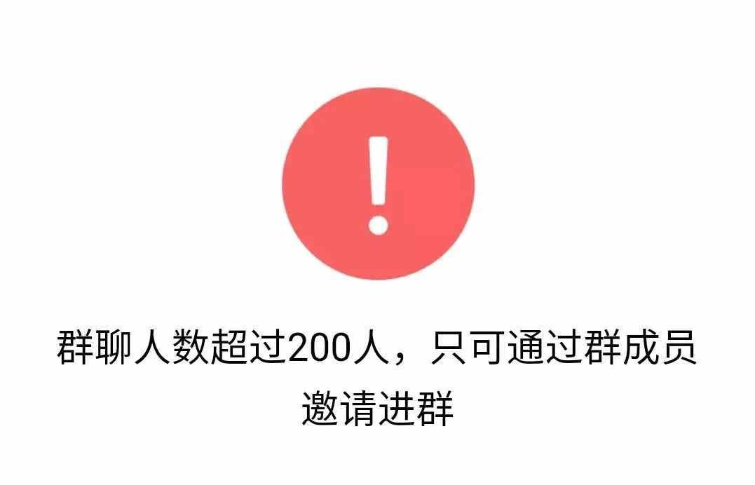 微信悄悄更新，这个长达9年的限制，终于消失了