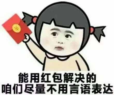 微信悄悄更新，这个长达9年的限制，终于消失了