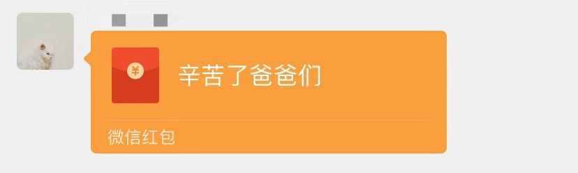 微信悄悄更新，这个长达9年的限制，终于消失了