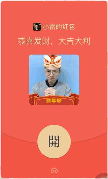 微信悄悄更新，这个长达9年的限制，终于消失了