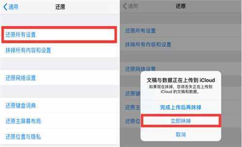 彻底删除微信聊天记录的方法，让您的隐私安全无懈可击