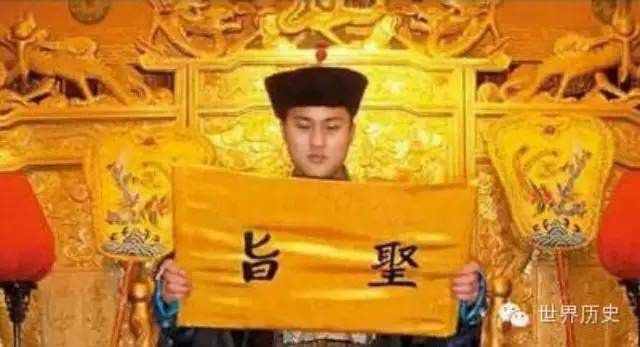 你见过七色圣旨和白色圣旨吗？其实皇帝的圣旨并不都是黄色的