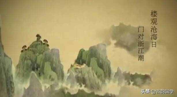 白居易写了七首诗赞美西湖，其中《钱塘湖春行》最经典