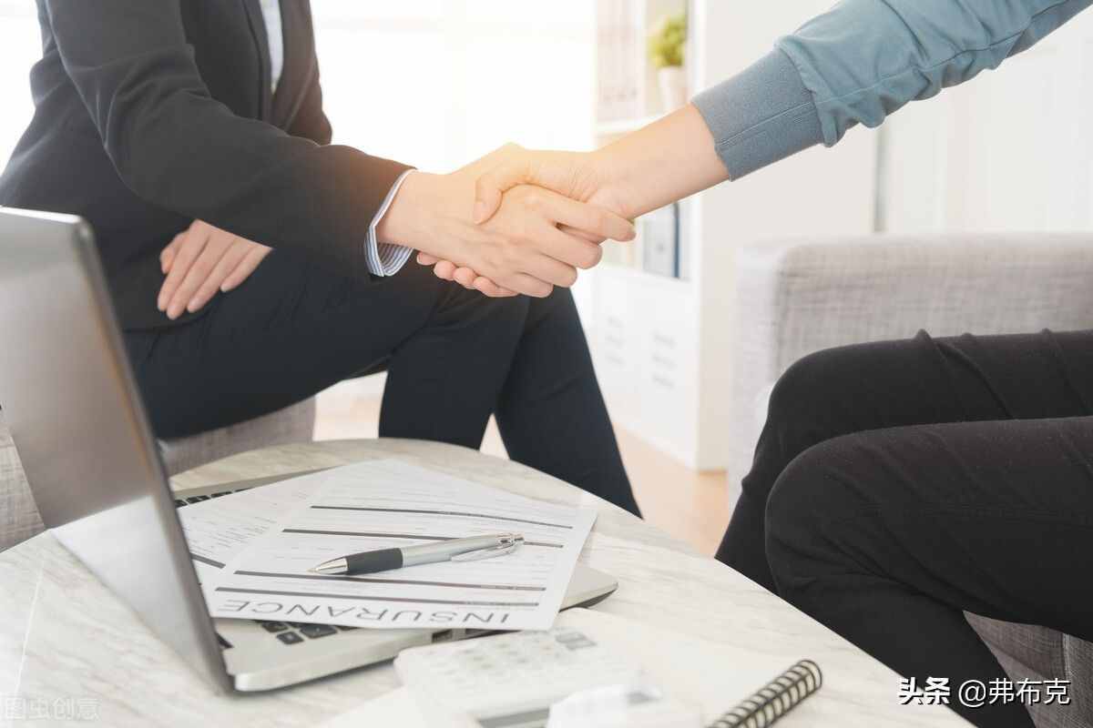 销售部管理制度规范：行为规范、合同管理、回款奖惩、提成管理等